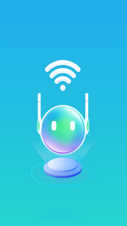 无线wifi万能管家app v1.0.30 安卓版 2