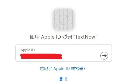 textnow安卓下载最新版
