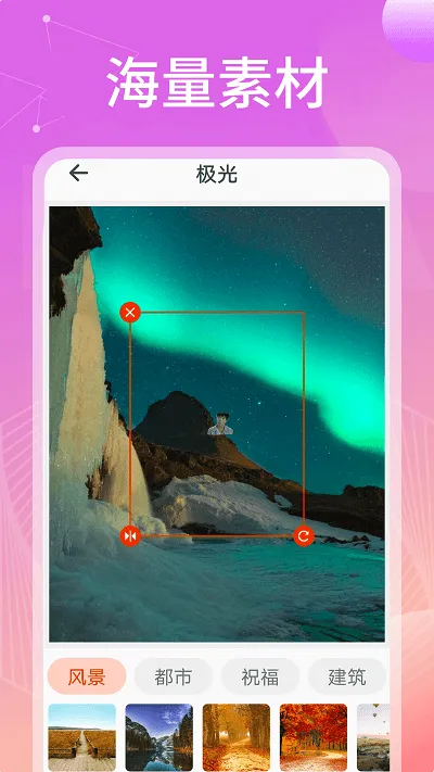 无忧相机app v1.0.0 安卓版 1