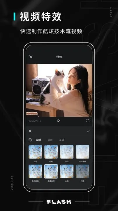 磨叽相机app v1.3.1 安卓版 1