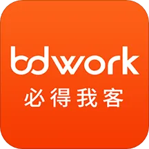 bdwork商务平台
