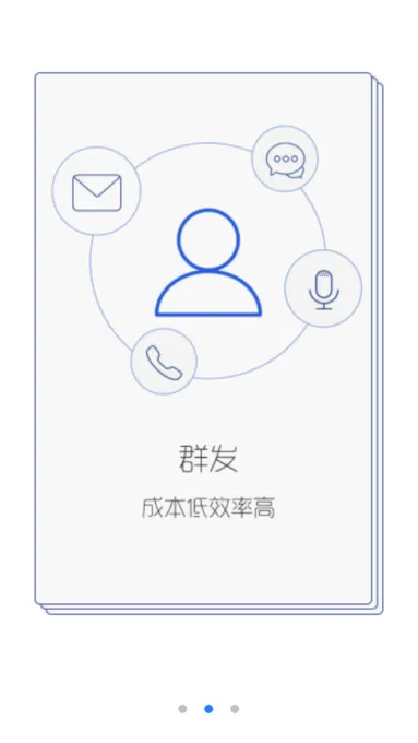 韵达快递超市app v3.11.0 安卓手机版 0