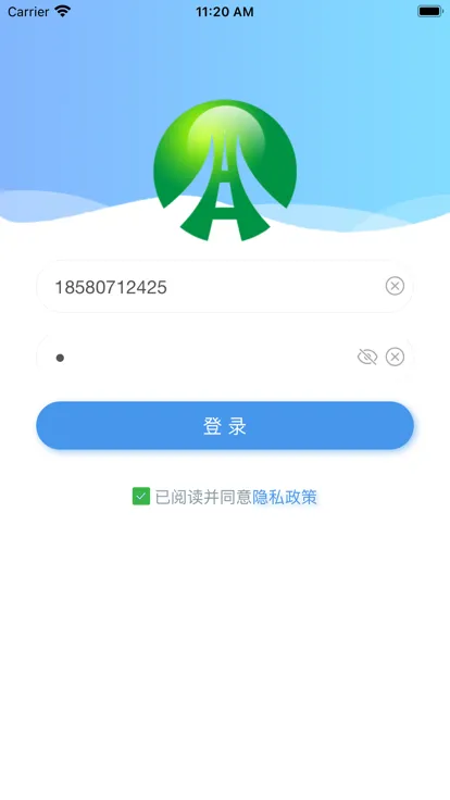 督驿阁app v1.4.0 安卓官方版 1