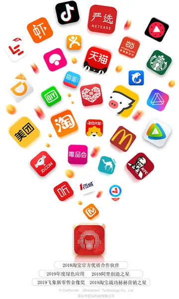 悟啦啦app v1.2.63 安卓官方版 0