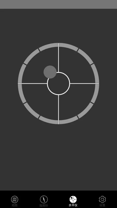 小白指南针app v1.0.3 安卓版 2