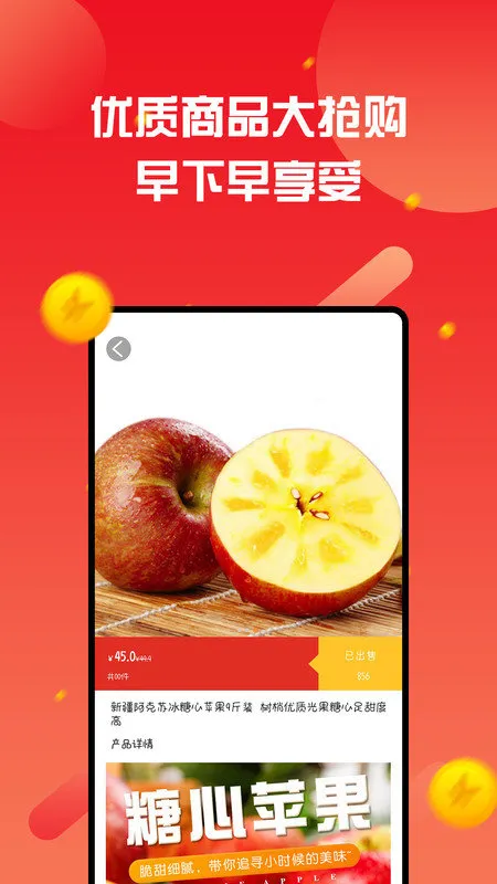 中青文旅app下载