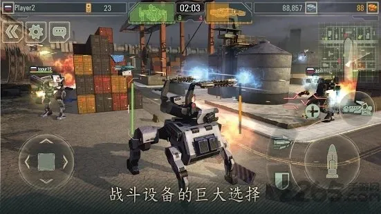 wwr机器人战争游戏 v3.23.1 安卓版 2