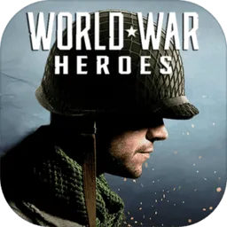 世界战争英雄1.7.6破解版