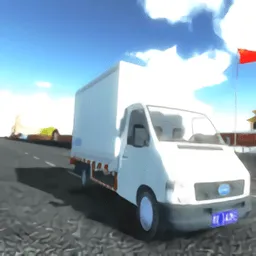 小货车运输模拟游戏