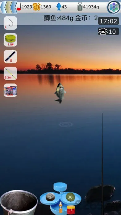 钓鱼看漂单机版 v8.8.2 安卓版 0