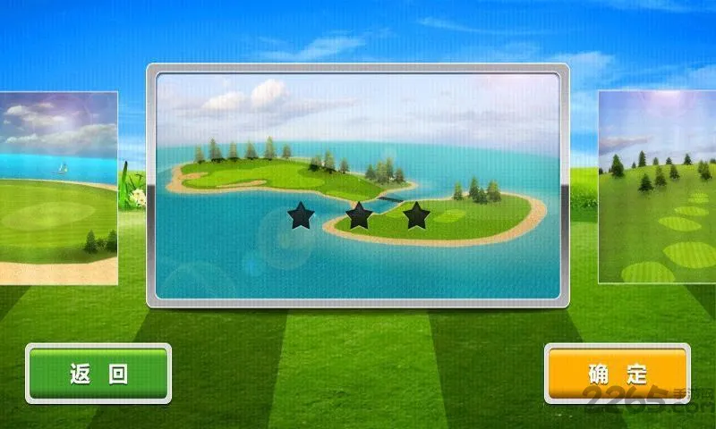 休闲高尔夫3中文破解版 v2.0.1 安卓免费版 2