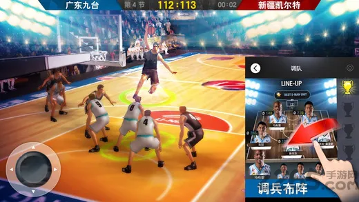 职业篮球经理2018汉化版 v2.6 安卓手机版 3