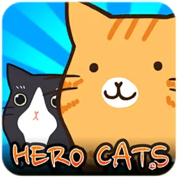 hero cats英雄猫猫
