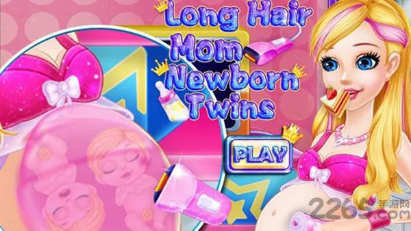 长发妈妈生出双胞胎游戏 v1.0.0 安卓版 1