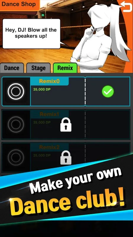 舞蹈2048手机版 v1.0 安卓版 3